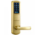 Household Locks
